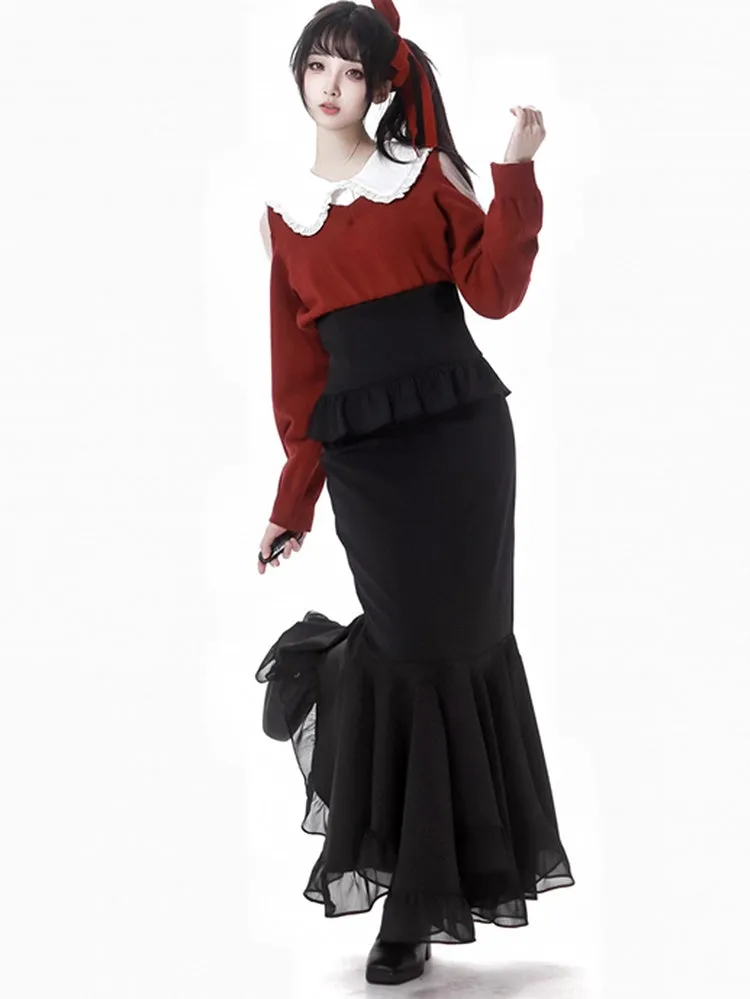 Black High Waist Maxi Mermaid Skirt