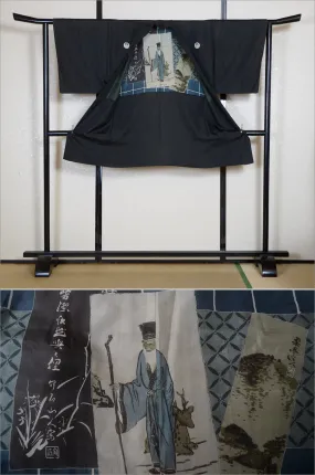 Men Jacket / M-Ha #1-427