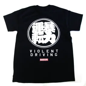 [PO] Hardcore Tokyo Japanese Happi T-Shirt